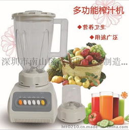 跑江湖廠家直銷 爆款多功能營養(yǎng)料理機(jī)果蔬養(yǎng)生榨汁機(jī)家用豆?jié){機(jī)圖片,跑江湖廠家直銷 爆款多功能營養(yǎng)料理機(jī)果蔬養(yǎng)生榨汁機(jī)家用豆?jié){機(jī)高清圖片 深圳市南山區(qū)維納斯電器制造廠