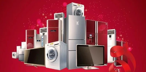 濟(jì)南全民福利!Iphone XS、Beats限量款耳機(jī)、迪奧紀(jì)梵希9.9元起購(gòu)?