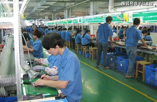 電子廠扔證件事件,過(guò)分嗎 還會(huì)發(fā)生嗎