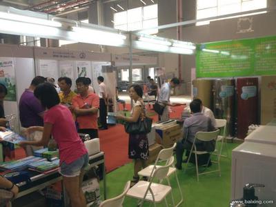 【圖】- (全新廠家直銷)碧貴源經水產品冰、熱能量直飲機 - 廣州白云家用電器 - 百姓網