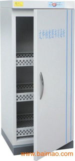 江蘇南京檔案用品 檔案消毒柜價(jià)格 除濕機(jī)品牌,江蘇南京檔案用品 檔案消毒柜價(jià)格 除濕機(jī)品牌生產(chǎn)廠家,江蘇南京檔案用品 檔案消毒柜價(jià)格 除濕機(jī)品牌價(jià)格