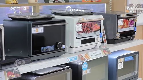 以舊換新激活內(nèi)需潛力，對(duì)家電行業(yè)影響幾何？